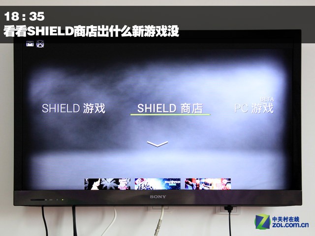 iPadˣ ʦSHIELDһ