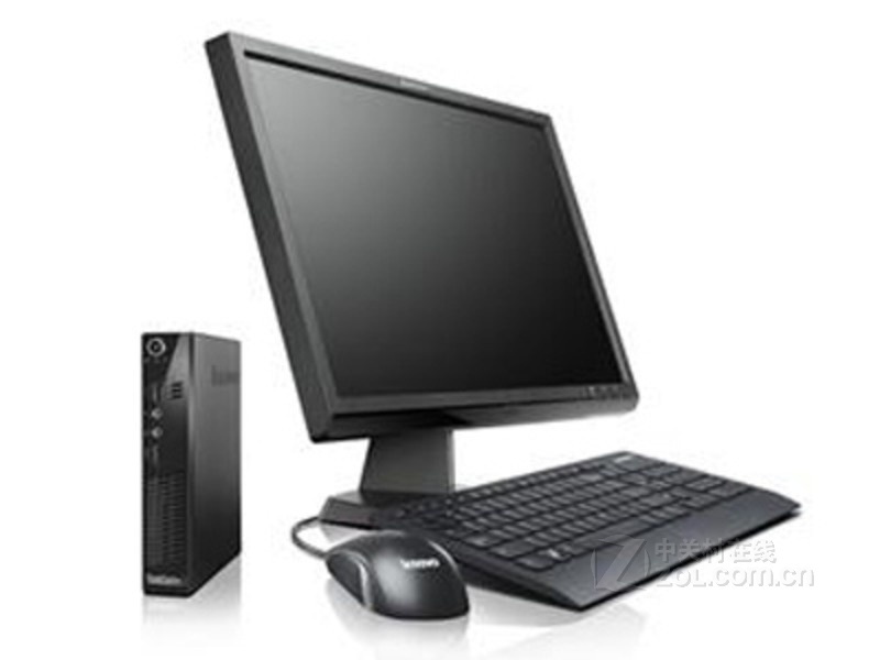 Lenovo Yangtian A6800u(i3 3220T/4GB/1TB)
