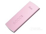 Veme 倾薄6000 移动电源