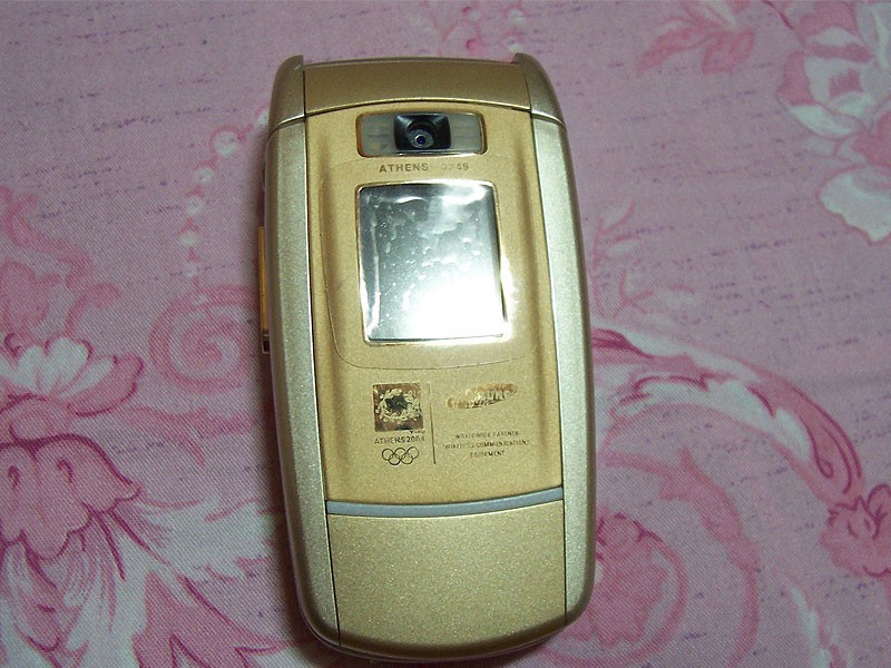 2004年 三星e470奥运会金色限量版