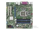 Intel DB75EN