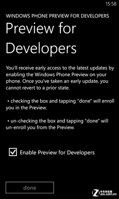 �����ս�! �������Ҳ������WP8 GDR3 