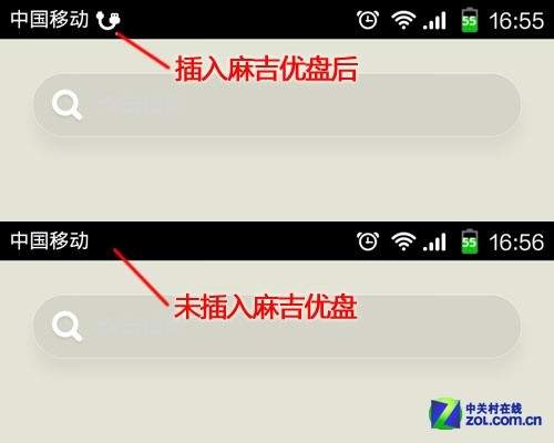 հ鼪԰ 