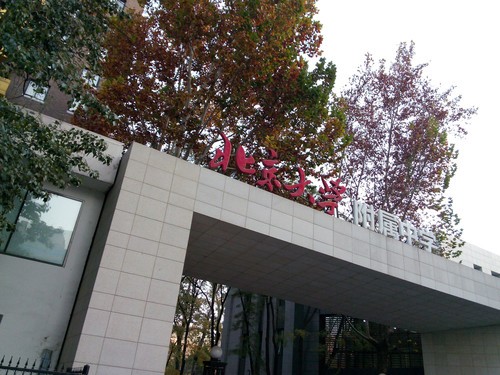 �����ĺ�ħ����Ϯ ����Memo 5Sȫ������ 