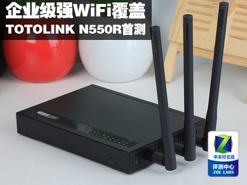 ҵǿWiFi TOTOLINK N550Rײ 