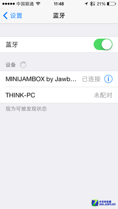  MINIJAMBOX 