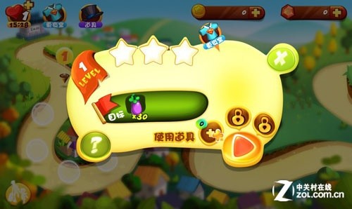 《爸爸去哪儿》跑酷游戏 视频截图首爆