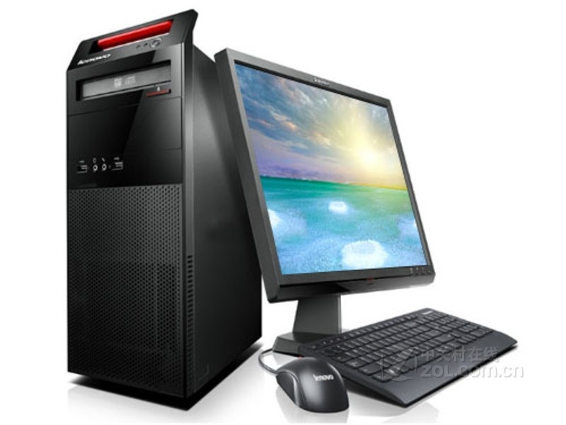 Lenovo Yangtian M5790n-00