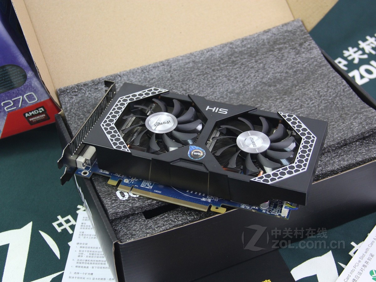 【高清图】 his(his)r9 270 ipower iceq x&sup2; turbo boost clock