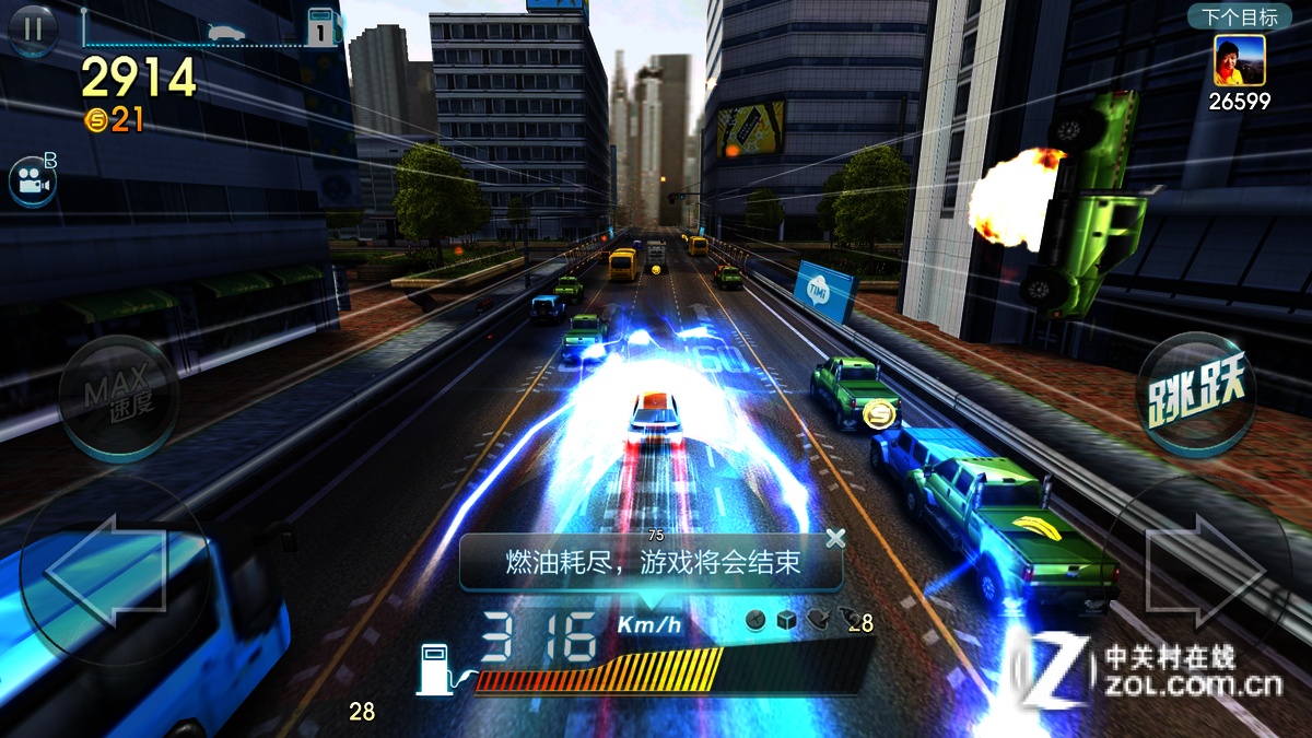 【高清图】 潜力爆款游戏 腾讯《天天飞车》抢先体验图22