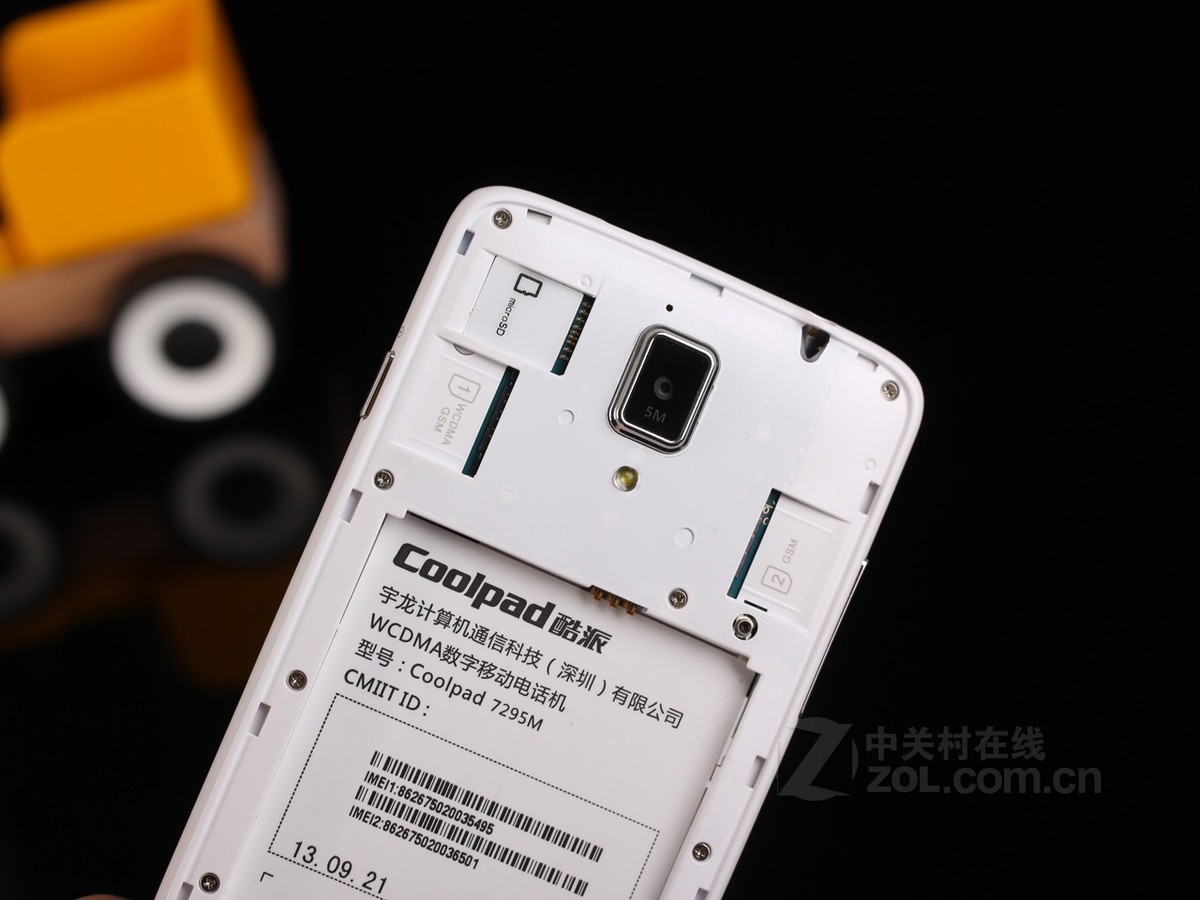 酷派全新7295(7295c/联通版)