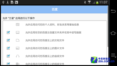 ������������� Galaxy NX��������� 