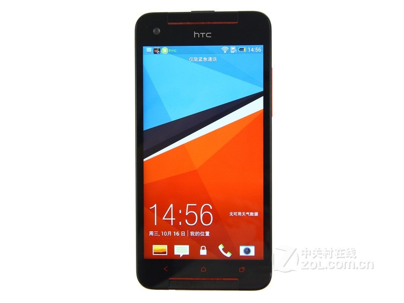 HTC Butterfly S901e//ͨ棩