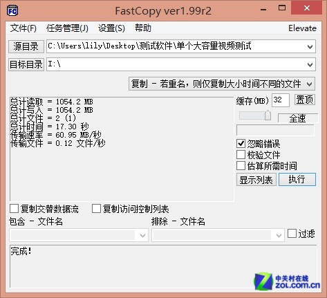 600Xٶж죿C10 64G SD 
