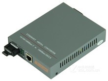 什么是光纤收发器类型 cetLQZUITGkc.jpg