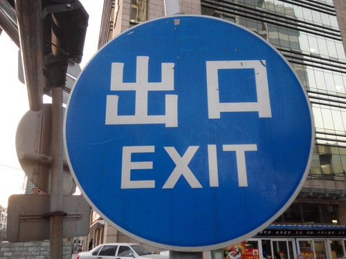 ��Phone:���VS��â ��ҫ3Cȫ���ƴ���� 