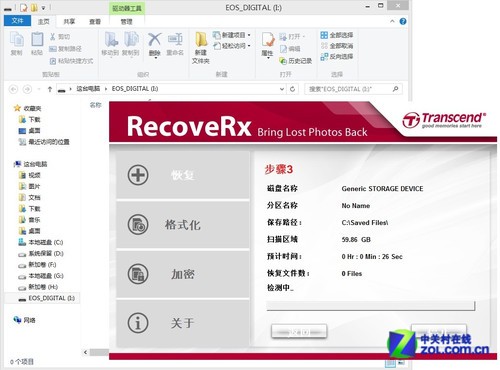 600Xٶж죿C10 64G SD 