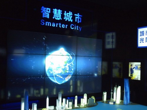 安防差异化:平安城市向智慧城市过渡