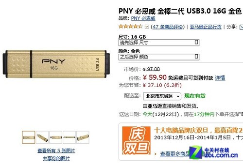 16GˣѷUSB3.0Ƽ 
