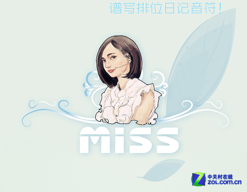������С���� ���ǿ�IK3miss������ײ� 