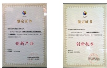 视频看展处标题