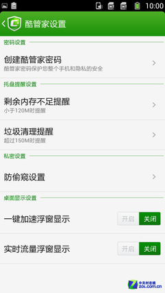 �׿�ǧԪ�˺˴�ɱ�� ���ɴ���F1ȫ������ 