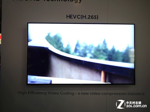 完胜H.264 CES2014海尔展示H.265新技术