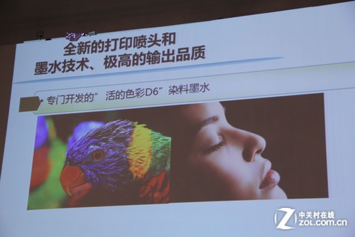 一分鐘打印體恤衫 愛普生新技術解析 