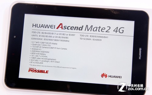 ������� ������ΪMate2���ֳ����� 