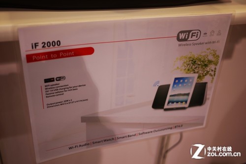 CES2014:�ܴ���������������²�Ʒ 