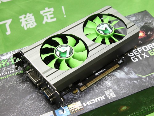 剑灵必备武器 铭瑄gtx650ti终结者热卖送京劵