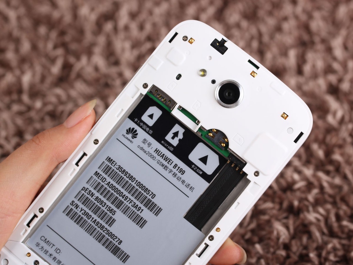 【高清图】 华为(huawei)b199其他图赏 图102