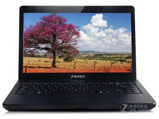 �廪ͬ������ T200