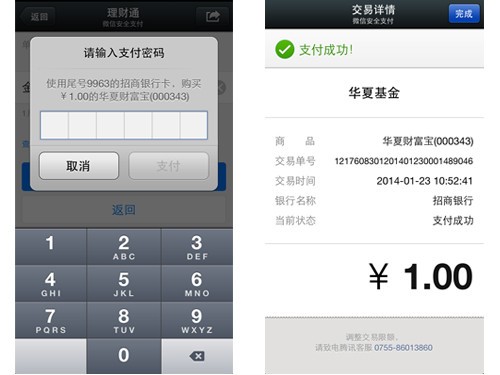 ���ս����Ǯ��Ǯ ��������������Ծ� 