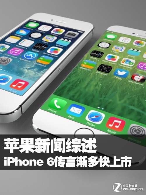 mac mini是什么意思 ceJYX4gUYrt4E.jpg