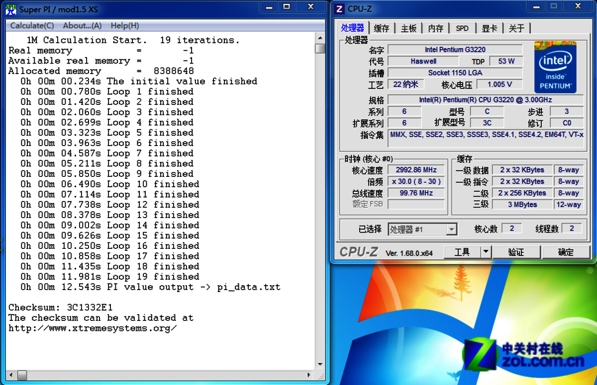 cpu intel cpu intel 奔腾 g3220(盒) 图片 返回综述页 20 / 40隐藏