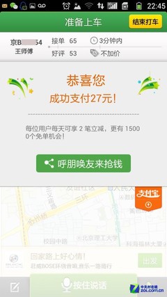 Ǯ ̸Ǯһȴ 