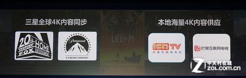 ������̳2014��4K����������������� 