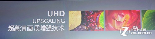 ������̳2014��4K����������������� 