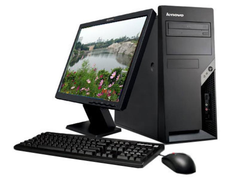 Lenovo Kaitian M4700