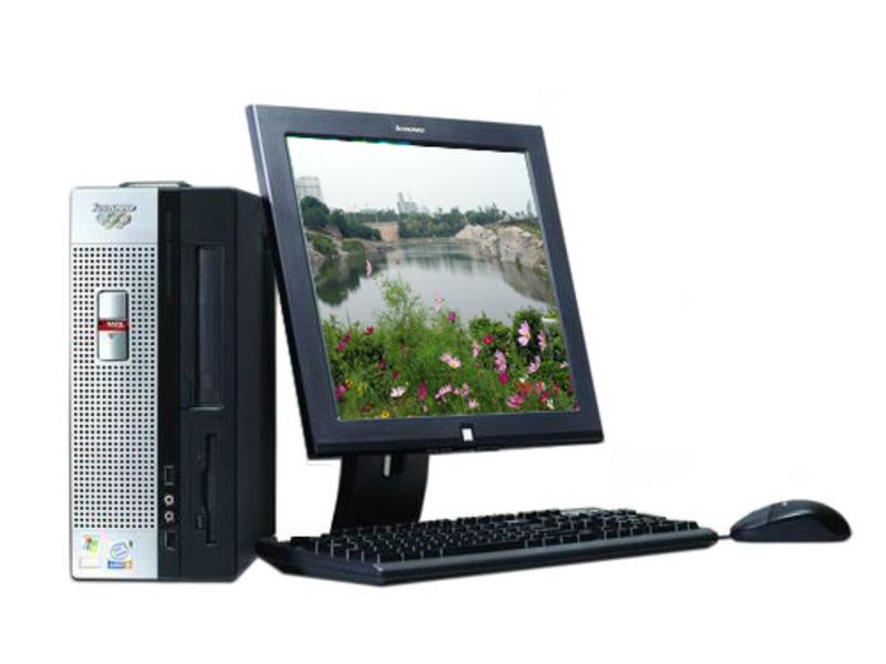 Lenovo Yangtian A6800C