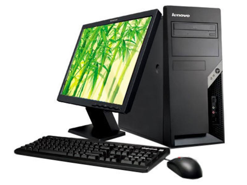 Lenovo Kaitian M4500