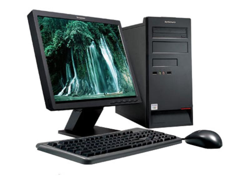 Lenovo Qitian M3300