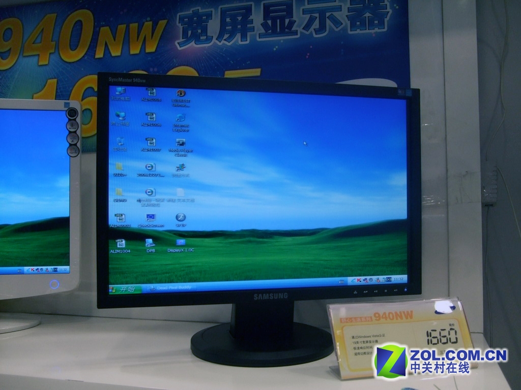 液晶显示器 三星液晶显示器 三星940nw 图片 返回综述页10 / 13隐藏