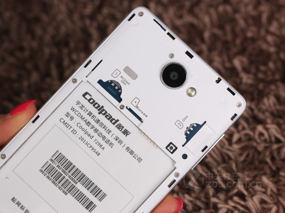 酷派春雷hd(7298a/联通版)