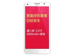 荣耀畅玩版（移动3G）