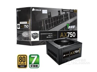 AX750CMPSU-750AX