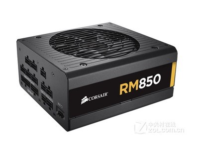 RM850