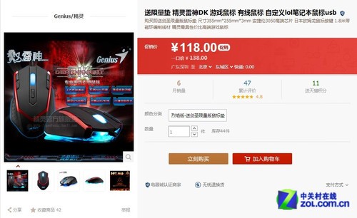 ����ɹ������ӡ�200Ԫ����Ϸ����Ƽ� 
