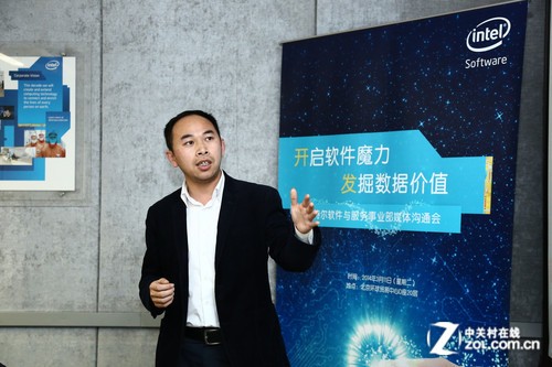 英特尔软件与服务:大数据的现在与未来